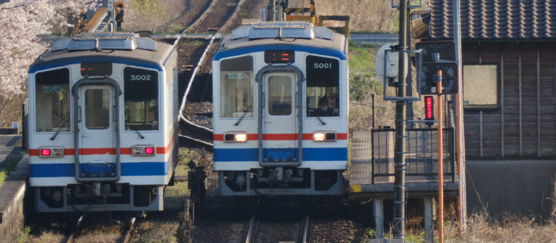 鉄道事業の案内