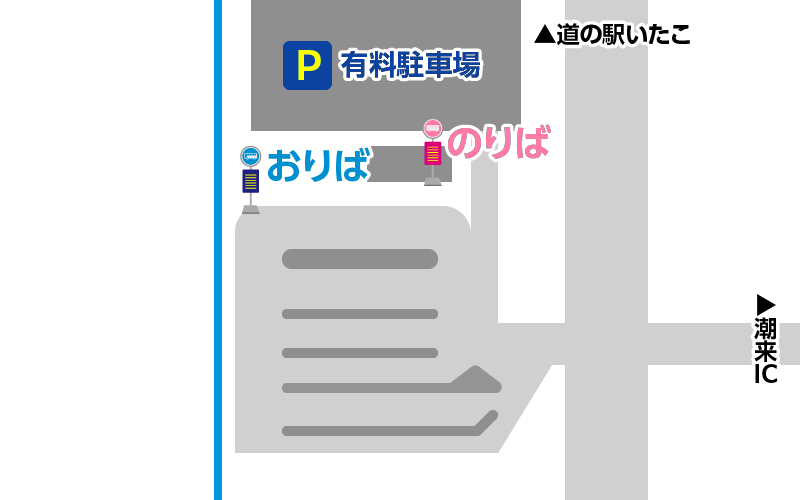 停留所マップ
