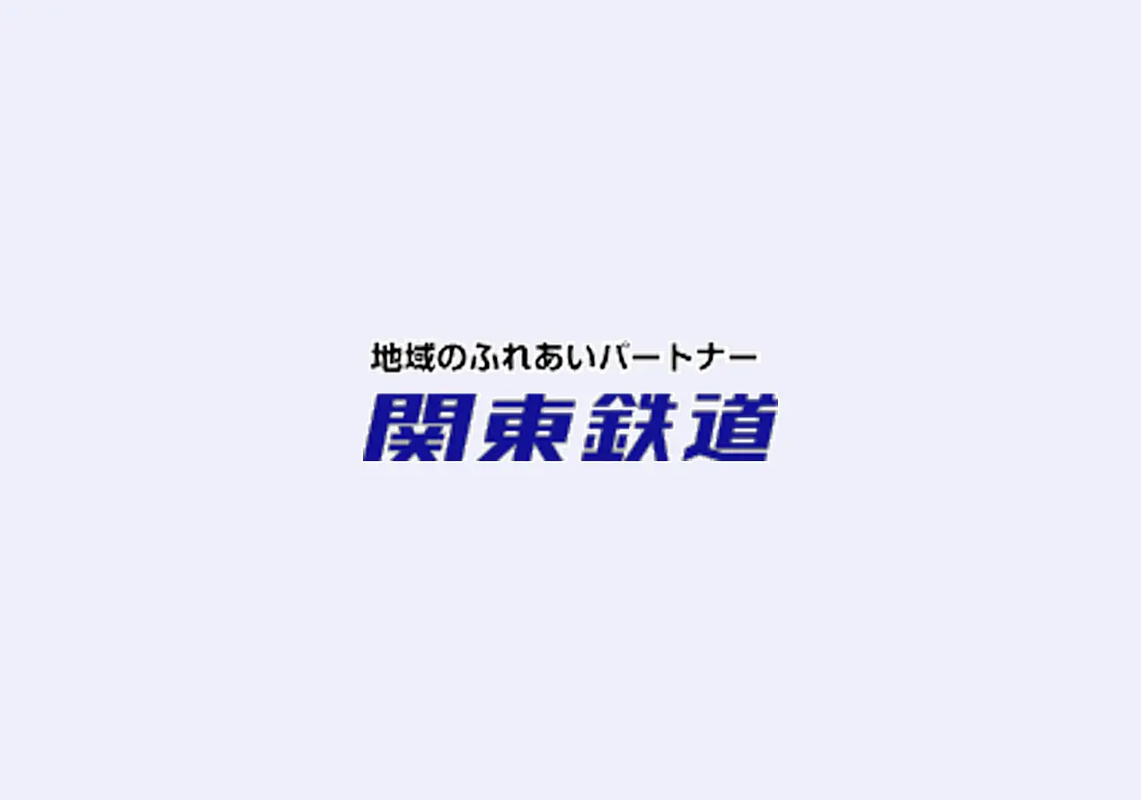 5/11・12！関鉄ビール列車を運行します！