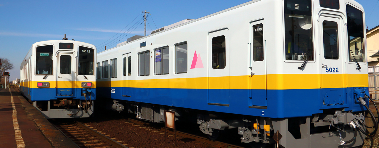 関東鉄道 | 地域のふれあいパートナー