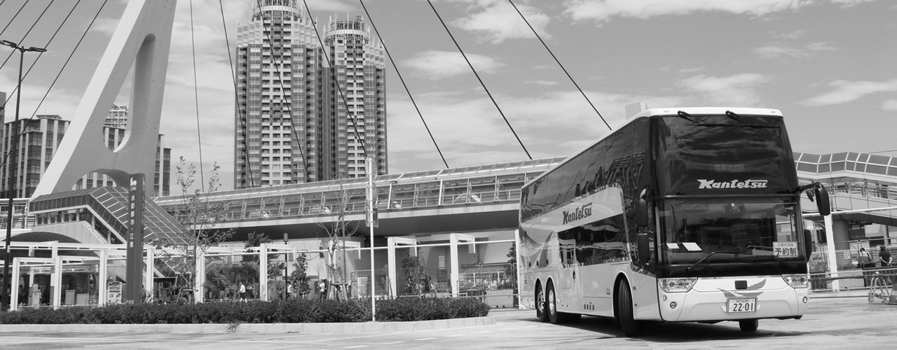 Kanto Railway | Local Community Partner
