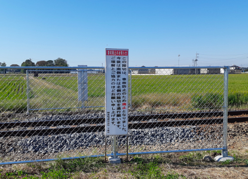 廃止となった踏切