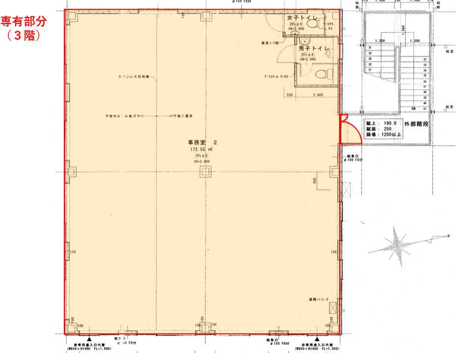 関鉄佐貫ビルⅠ
