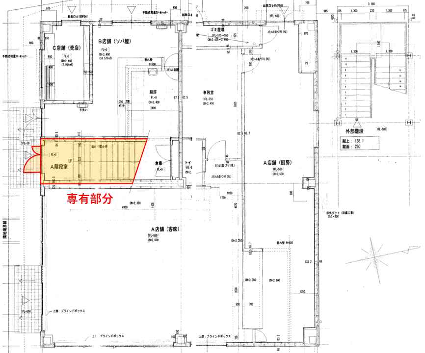 関鉄佐貫ビルⅠ