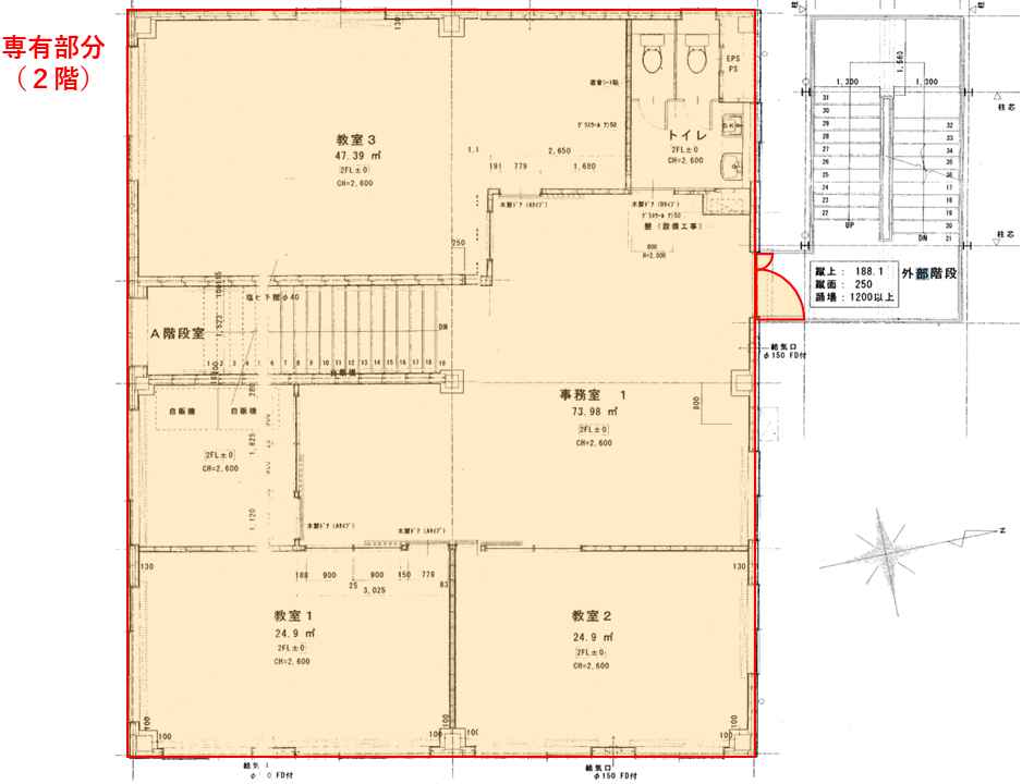 関鉄佐貫ビルⅠ