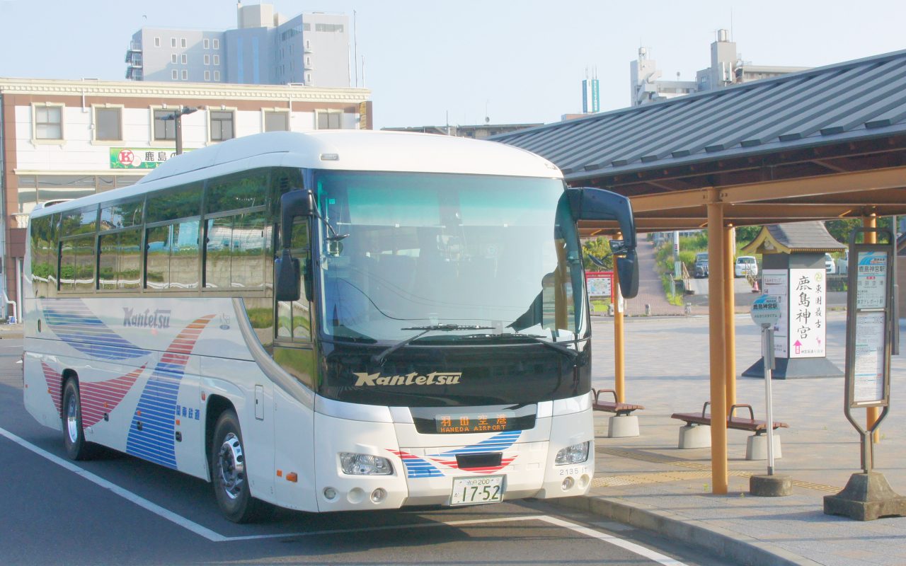 関東鉄道〜高速バス〜