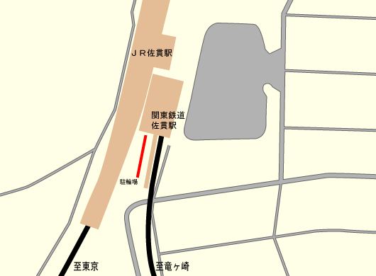 関鉄佐貫駅前駐輪場 駅前月極駐車場 駐輪場案内 鉄道情報 関東鉄道 地域のふれあいパートナー 関鉄佐貫駅前駐輪場 駅前月極駐車場 駐輪場案内 鉄道情報 関東鉄道 地域のふれあいパートナー