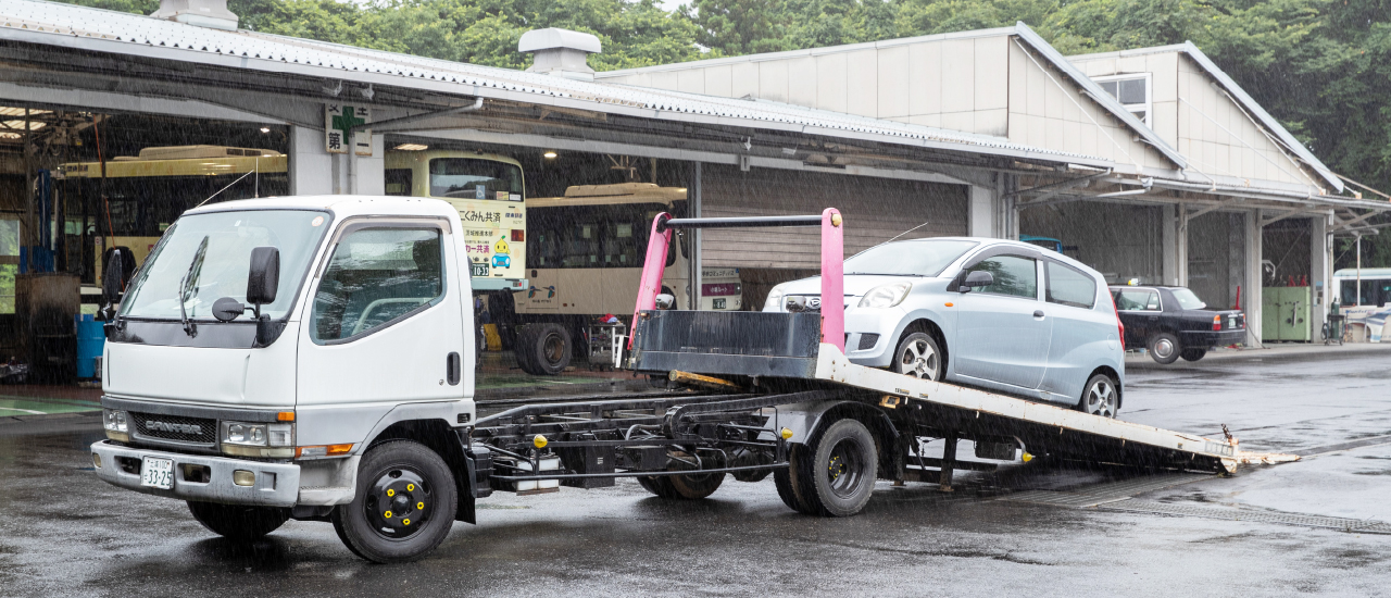 関鉄自動車工業